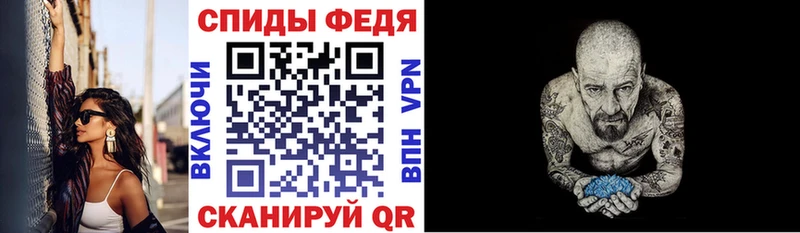 закладки Кущёвская АМФ Розовый