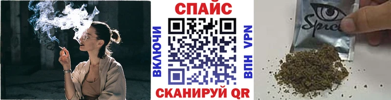где найти наркотики  Кущёвская  БУТИРАТ бутик 