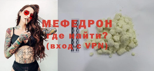 наркотики Балабаново