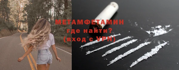 наркотики Балабаново