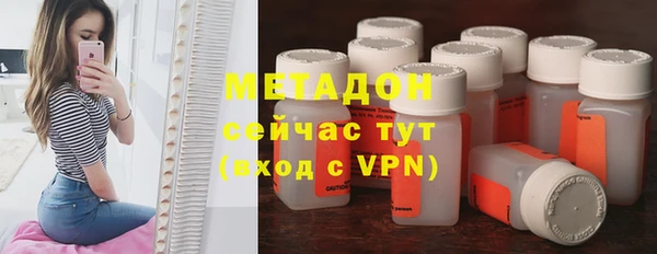 наркотики Балабаново