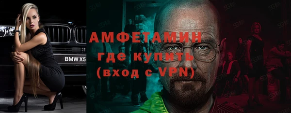 наркотики Балабаново
