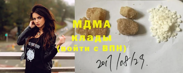 спиды Баксан