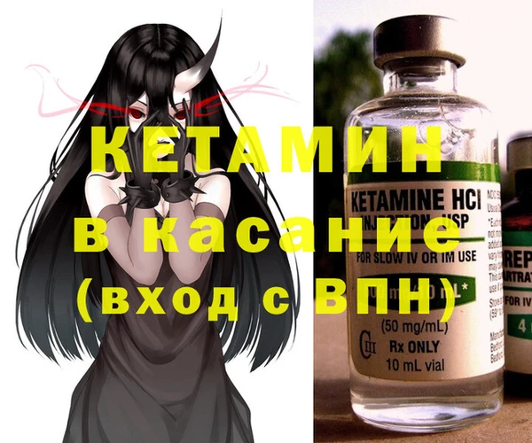 спиды Баксан