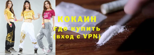 спиды Баксан
