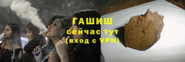 спиды Баксан