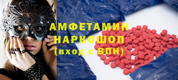 наркотики Балабаново
