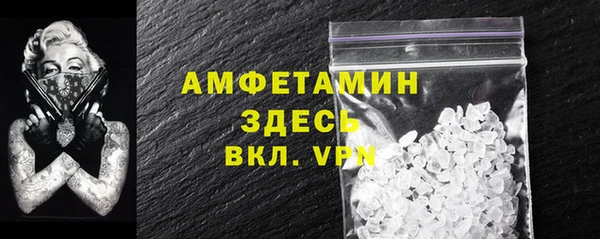 наркотики Балабаново