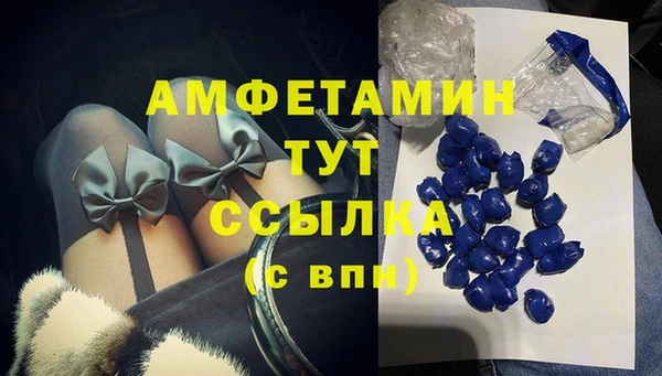наркотики Балабаново
