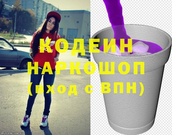 спиды Баксан