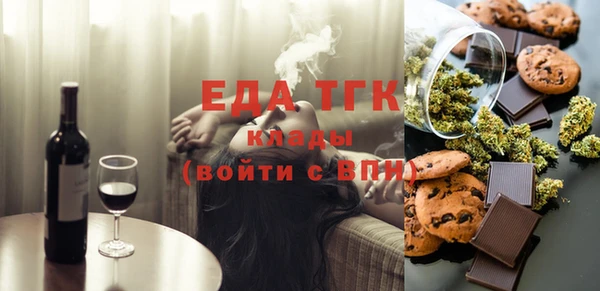 наркотики Балабаново