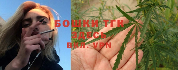 наркотики Балабаново
