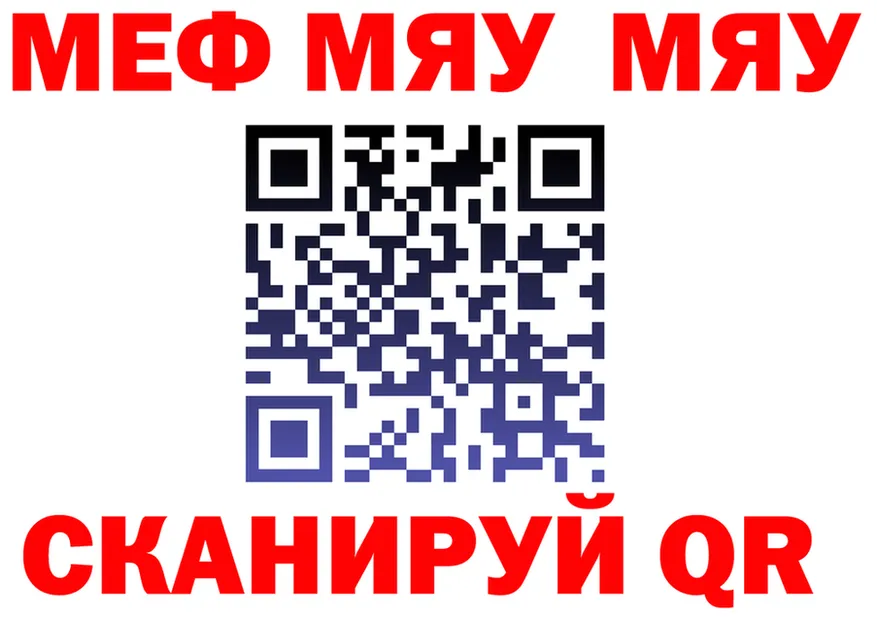 APVP СК КРИС маркетплейс это мега Кущёвская
